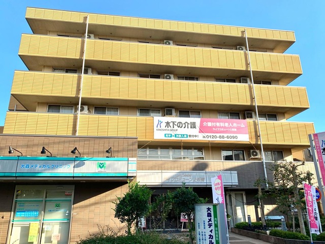 ライフコミューン上板橋