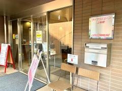 ライフコミューン上板橋