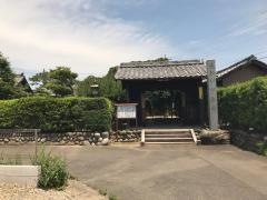 悟渓屋敷