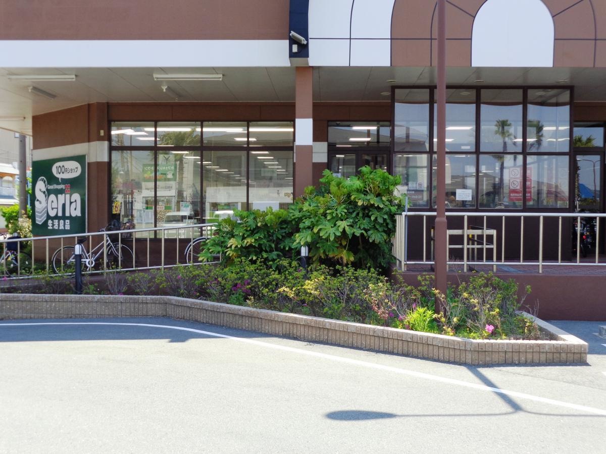 Seria　ドミー三谷店