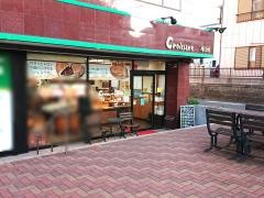 クロワッサン　木更津店
