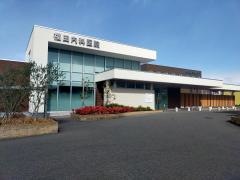 福田内科医院