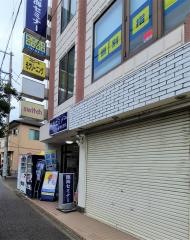 臨海セミナー平塚旭校