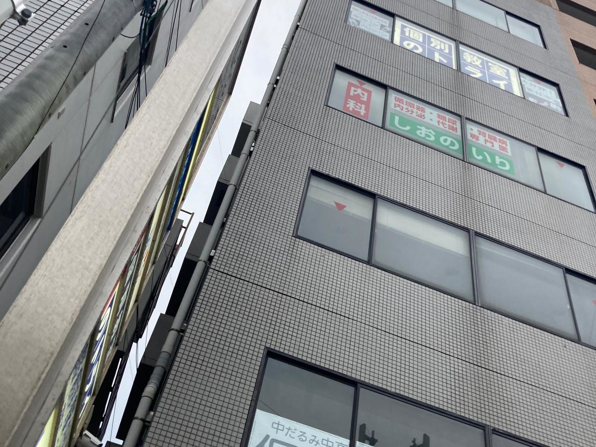 個別教室のトライ　大船駅前校