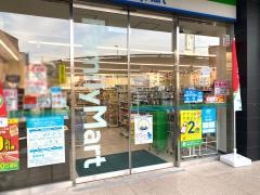 ファミリーマート　東花園駅前店