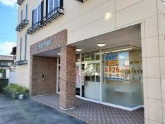 佐鳴予備校　大森本校