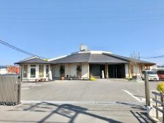 静岡陶芸美術館