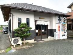 いこいらーめん　さぎさか店