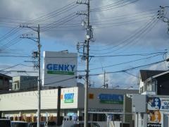 ゲンキー　本庄店