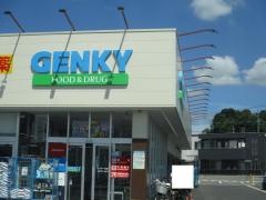 ゲンキー　本庄店