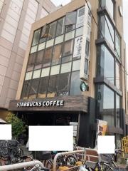 仕立屋　鎌倉店
