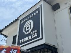 とんかつ・やきとり　ＴＳＵＫＡＳＡ