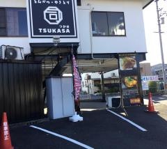 とんかつ・やきとり　ＴＳＵＫＡＳＡ