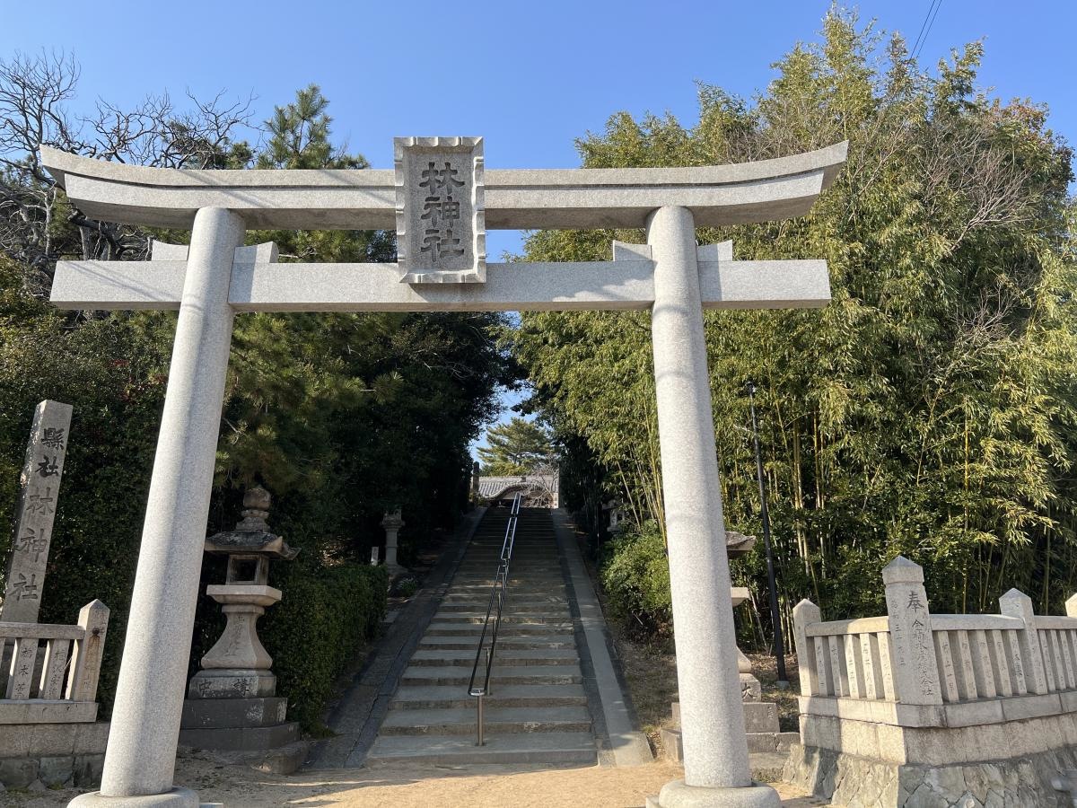 鳥居