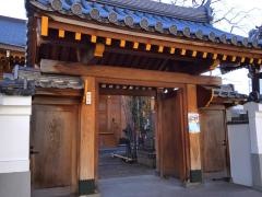 心海寺