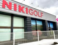 二木ゴルフ　秋田店