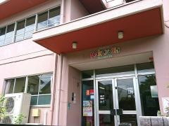 川越なかよし幼稚園