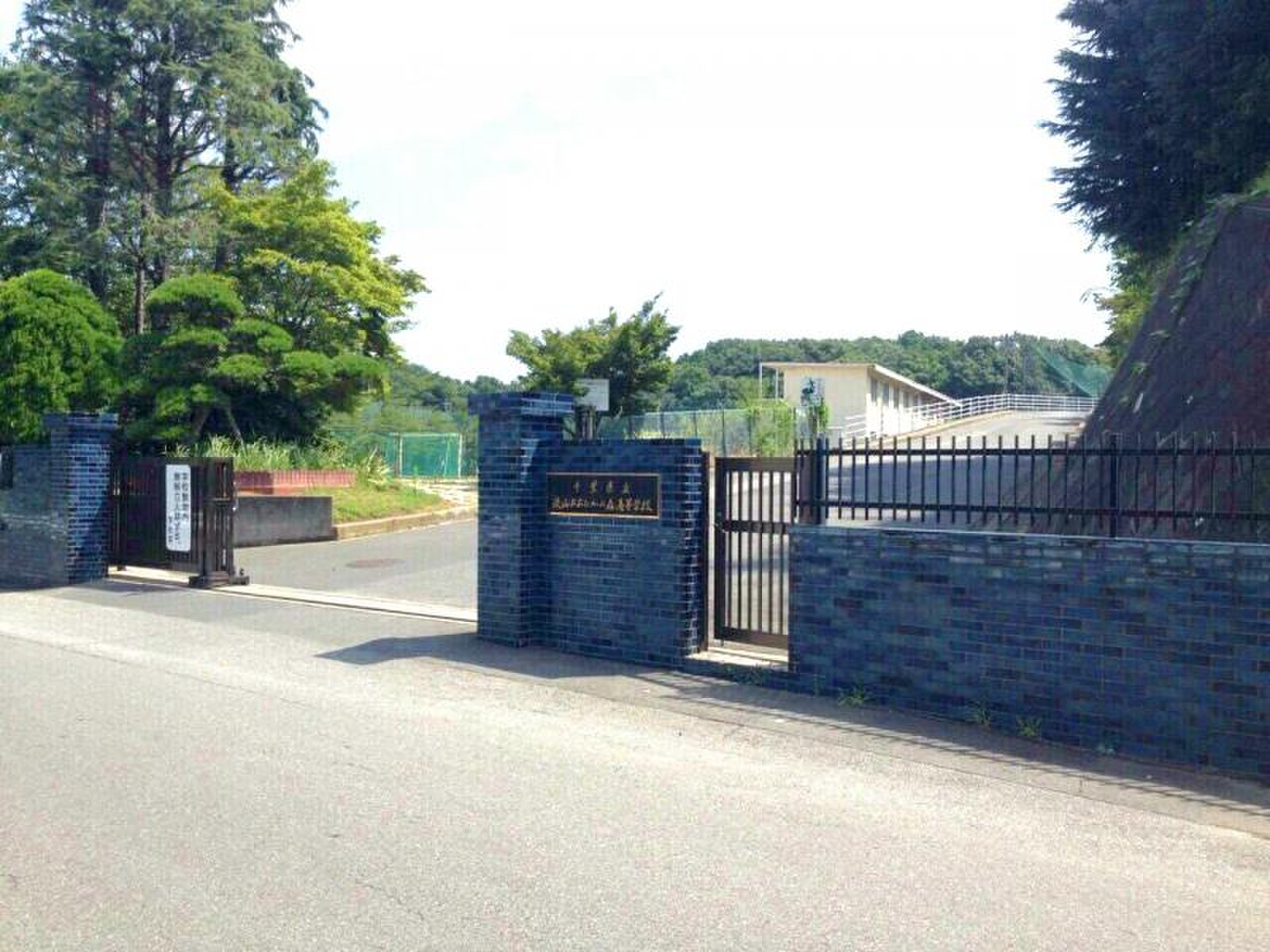 当時のメディア報道・掲載写真