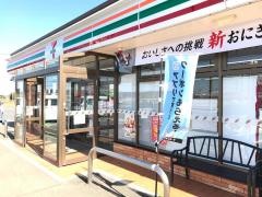 セブンイレブン　東金福俵店