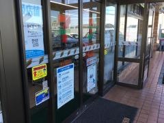 セブンイレブン　東金福俵店