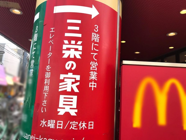 投稿写真8