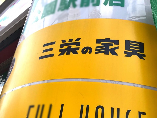 投稿写真7