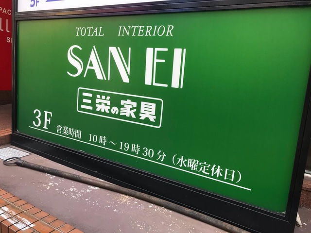 投稿写真6