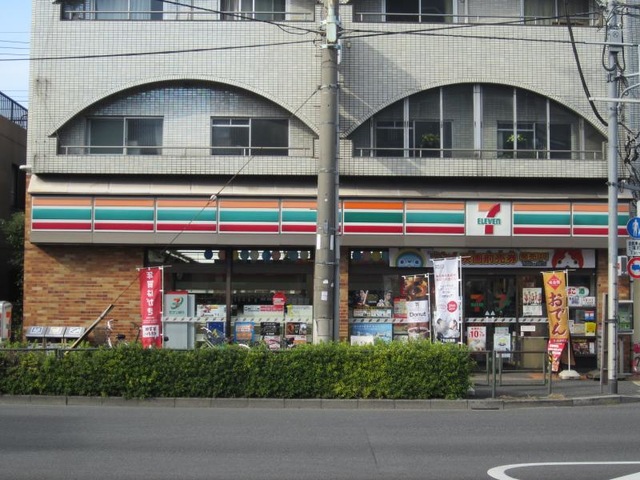 写真1
