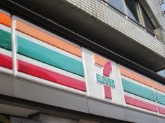 写真4