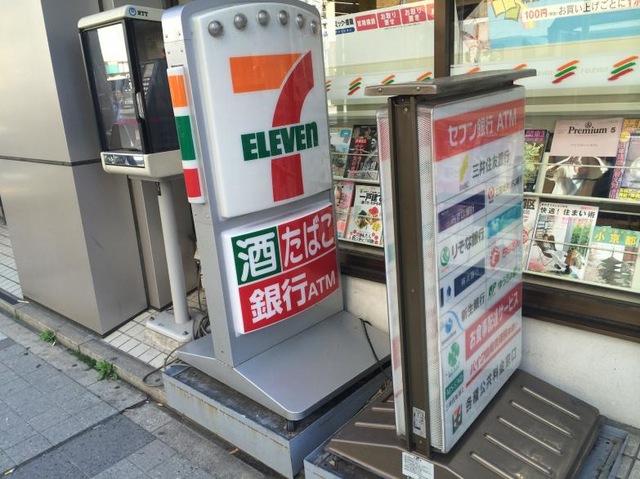 投稿写真8