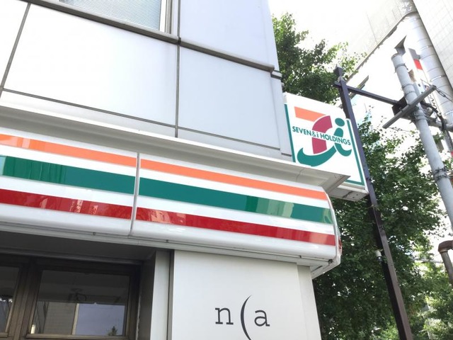 投稿写真6