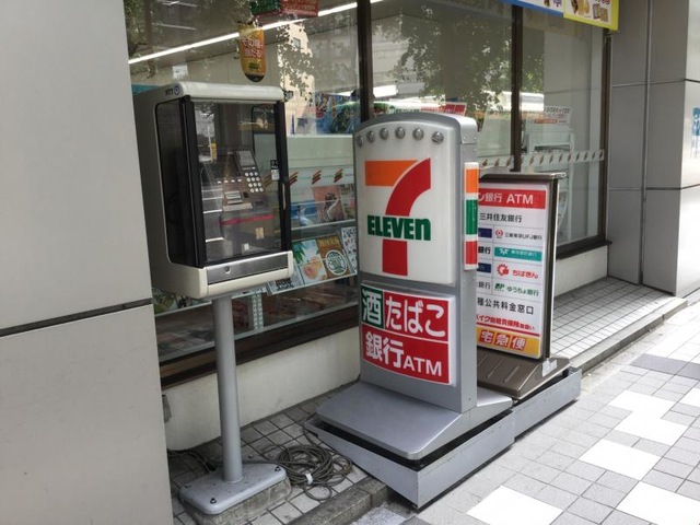 投稿写真5