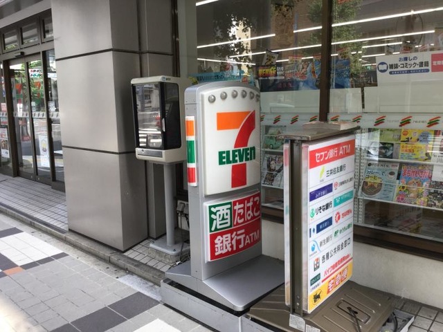 投稿写真4