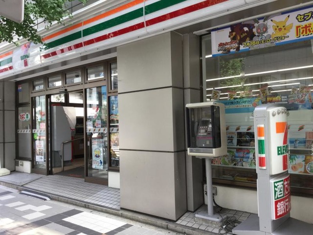 投稿写真2
