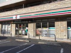 セブンイレブン　相模原南橋本2丁目店