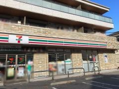 セブンイレブン　相模原南橋本2丁目店