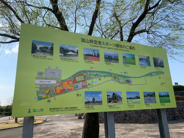 施設写真15