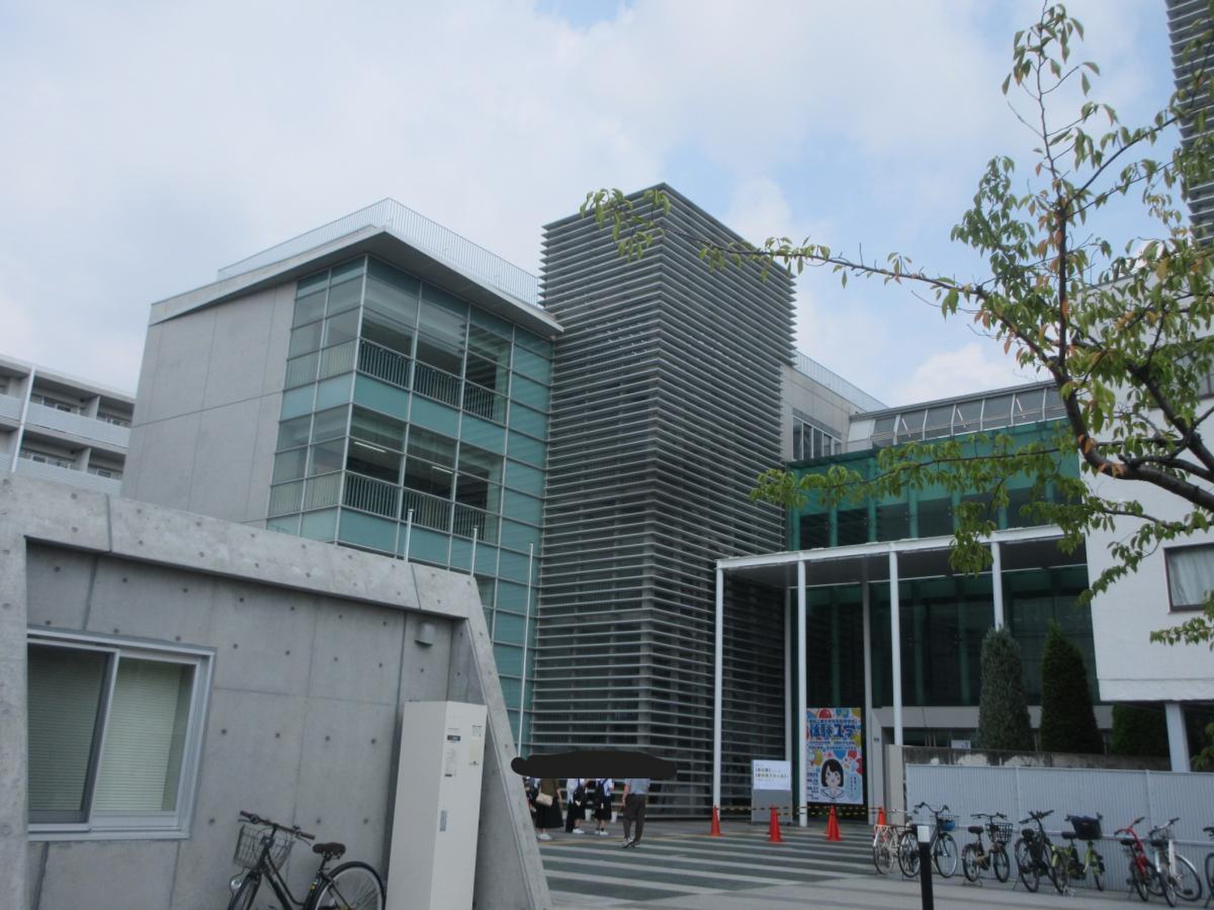 愛知 工業 大学 名 電 高等 学校