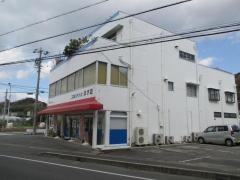 コスモスベリーズはず店