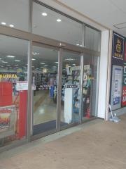 ＴＳＵＴＡＹＡ藤原台店