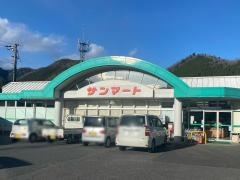 サンマート広瀬店