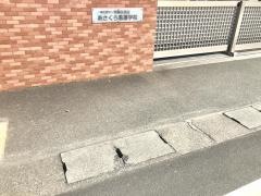 あさくら看護学校