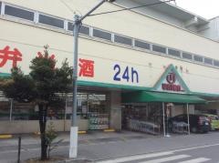 フレッシュプラザユニオン豊見城店