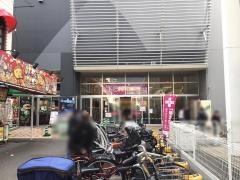 じゃんぼ總本店　喜連瓜破店