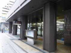 株式会社山形銀行