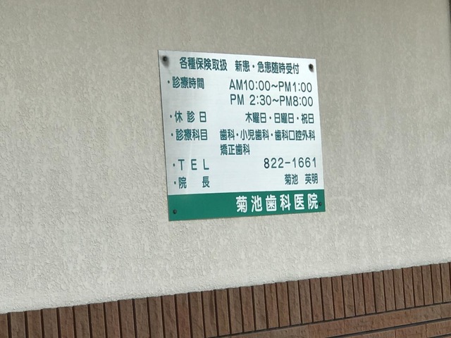 投稿写真6