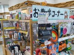 ペットショップＺＯＯ　Ｋ９ＺＯＯ　パークプレイス大分店