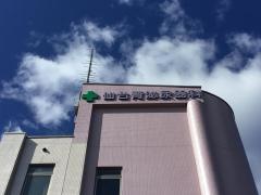 仙台腎泌尿器科