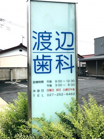 投稿写真7