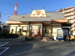 山田うどん食堂　綾瀬店